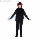 Երեխաների համար նախատեսված զգեստ «Իմ մյուս եսը»՝ թռչող