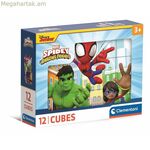 Մանկական հանելուկ Clementoni Spidey