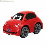 Հեռակառավարվող մեքենա Chicco Fiat 500 կարմիր 14 x 13,5 x 21 սմ