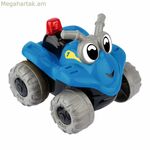 Հեռակառավարվող մեքենա Չիկո 15 x 14,1 x 15 սմ