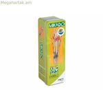 Սեղանի խաղ Cayro Mikado 41 կտոր