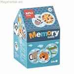 Մանկական փայտե հանելուկ