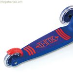 Scooter Moltó Maxi Scooter 56 սմ