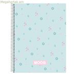 Մատանիների գիրք Սաֆտա փիրուզագույն