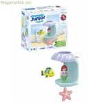 Խաղալիքների հավաքածու Playmobil Ariel