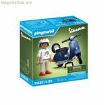 Խաղալիքների հավաքածու Playmobil 71622