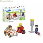 Խաղալիքների հավաքածու Playmobil 71692
