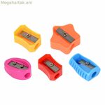 Մատիտի սրիչ Safta 10 x 12 x 10 սմ