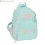 Մեջքի պայուսակ BlackFit8 Enjoy Green 25 x 30 x 13 սմ Mini