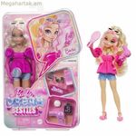 Գործողության ֆիգուր Mattel