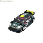 Հեռակառավարվող Scalextric մեքենա Ford Puma WRC Joker