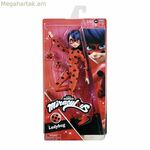 Գործողության նկար Հրաշալի. Տիկնիկների և կատու Նոյի հեքիաթներ 26 սմ