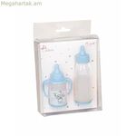 Մանկական շշերի հավաքածու Arias