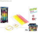 Ապակե ուլունքներ Colorbaby