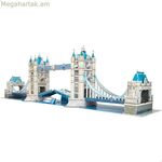 Գունագեղ երեխա հանելուկ