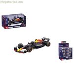 Մեքենա Բբուրագո F1 մրցարշավ Red Bull Racing