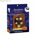 Հելոուինի զարդարանքներ Juinsa 19,5 x 16 սմ գանգ