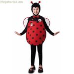 Զգեստ երեխաների համար՝ «Իմ մյուս ես»-ը՝ «Զատիկ» 7-9 տարեկան