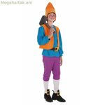 Կոստյում մեծահասակների համար 4-6 տարեկան