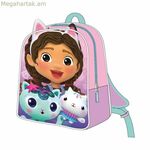 Դպրոցական պայուսակ Գաբբիի տիկնիկային տուն