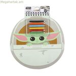 Գրենական պիտույքների հավաքածու՝ «Մանդալորյան տետր» (30 x 30 x 1 սմ)