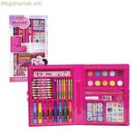 Գրենական պիտույքների հավաքածու Մինի Մաուսի պորտֆել