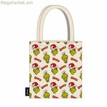 Գրինչ կանաչ ուսի պայուսակ 36,0 x 39,0 x 0,4 սմ