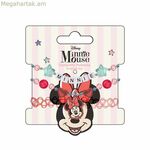 Աղջկա ապարանջան Մինի Մաուս