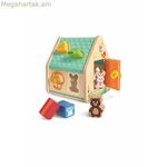 Մանկական խաղալիքների պայուսակներ