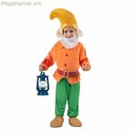 Երեխաների համար նախատեսված զգեստ՝ Իմ մյուս եսը, արական սեռի թզուկ, 5-6 տարեկան