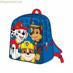 Դպրոցական պայուսակ The Paw Patrol