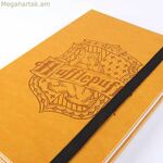 Հարրի Փոթերի տետր