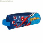 Հոլդոլ խաղալիքների պայուսակներ