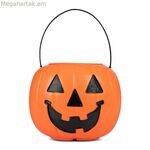 Զամբյուղ Իմ մյուս եսը Նարնջագույն դդում