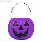 Զամբյուղ Իմ մյուս եսը Մանուշակագույն դդում