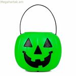 Զամբյուղ Իմ մյուս եսը Կանաչ դդում