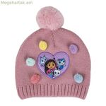 Հեթ Գաբբիի տիկնիկային տունը