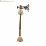 Կացին Իմ մյուս եսը 43 x 16 x 2 սմ