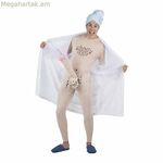 Մեծահասակների համար նախատեսված զգեստ «Իմ մյուս ես»-ը «Ռոքեթմեն»