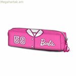 Բարբի պայուսակ 21 x 5,5 սմ վարդագույն