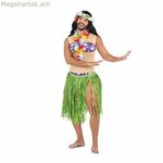 Մեծահասակների համար նախատեսված զգեստ՝ Իմ մյուս եսը, Ալոհա, Հավայան կին, մեկ չափս