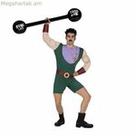 Մեծահասակների համար նախատեսված զգեստ «Իմ մյուս ես»-ը Strongman XXL