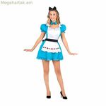 Մեծահասակների համար նախատեսված զգեստ «Իմ մյուս ես»-ը՝ Ալիս Ս.