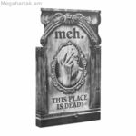 Հելոուինի զարդարանքներ «Իմ մյուս ես»-ի տապանաքար 35 x 56 սմ