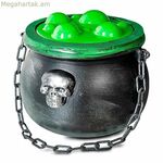 Հելոուինի զարդարանքներ «Իմ մյուս ես»-ը 20 x 17 x 36 սմ կաթսա