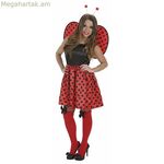 Մեծահասակների համար նախատեսված զգեստ Ladybird L