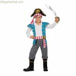 Կոստյում երեխաների համար՝ «Իմ մյուս ես»-ի ծովահենը 10-12 տարեկան