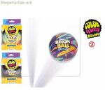 Կրթական խաղ Colorbaby