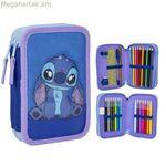 Մատիտատուփ՝ կարված կապույտ 12,5 x 19,5 x 4,5 սմ