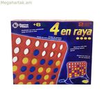 4-ը շարքում Ռամա